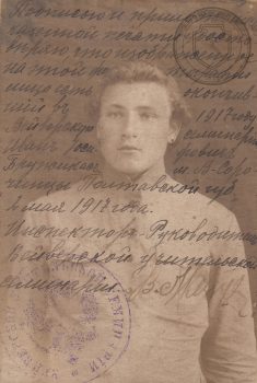 Bružikas Jonas