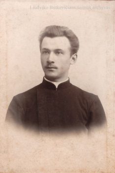 Juozas Fremas